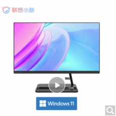 联想电脑