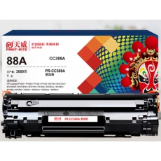 388硒鼓