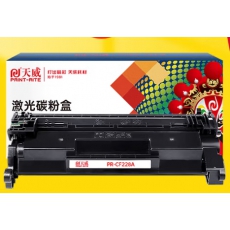 CF228A硒鼓