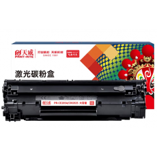 6018硒鼓