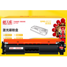 CF230A硒鼓