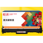 CF232A硒鼓