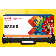CF232A硒鼓